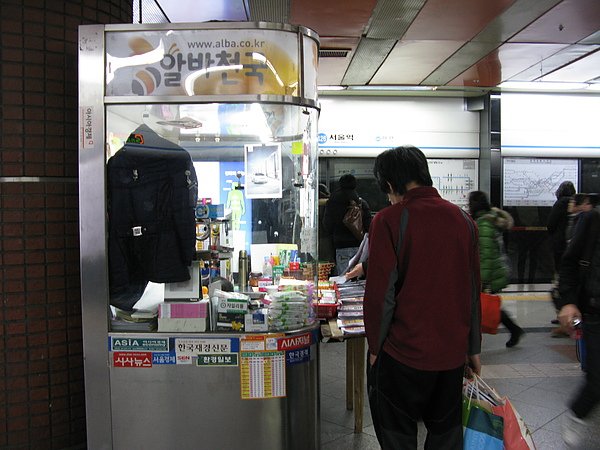 IMG_7109.JPG