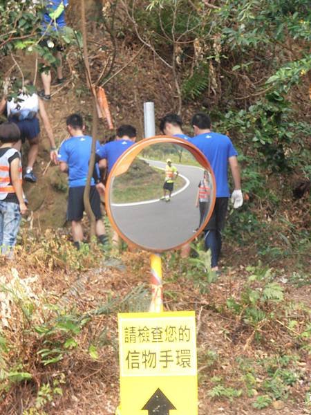 2013 ezFun暖東山徑越野跑挑戰賽