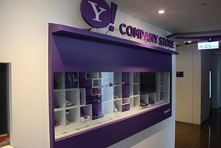 Yahoo!奇摩 Company store