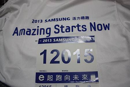 2013 SAMSUNG三星活力路跑 