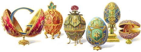 復活節彩蛋珠寶設計師 Peter Carl Fabergé 166歲誕辰紀念 Google Doodle