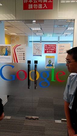 google 77樓參觀