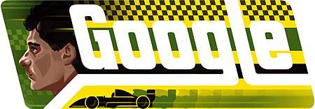 艾爾頓•冼拿 (Ayrton Senna da Silva) google doodle