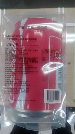 可口可樂Coca-Cola台灣限定造型罐