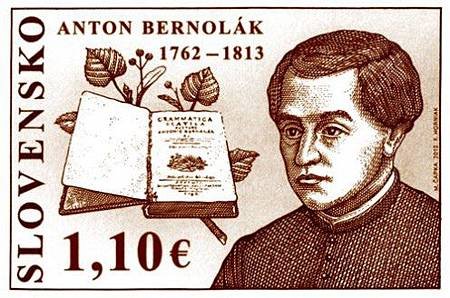 Anton Bernolak安東尼·貝爾諾拉克