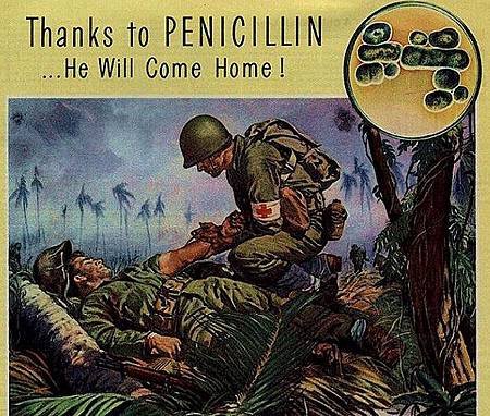 盤尼西林(Penicillin)