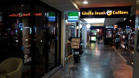 Gloria Jean’s Coffees-單人主廚義式餐