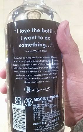 「Absolut Vodka x Andy Warhol Bottle」