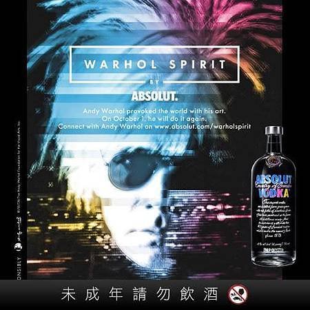 「Absolut Vodka x Andy Warhol Bottle」