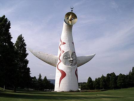 「藝術就是爆炸」  岡本太郎（おかもと たろう）