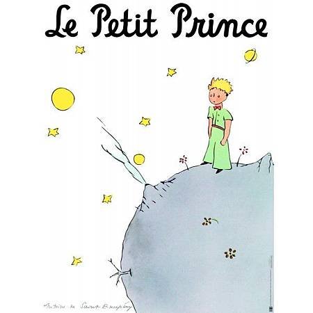 安東尼‧聖修伯里(Antoine de Saint-Exupery)