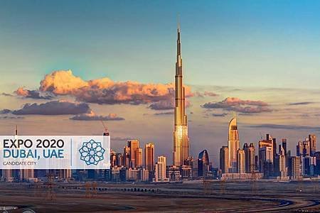 Dubai Expo 2020