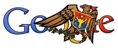 Independence Day (Republic of Moldova) 