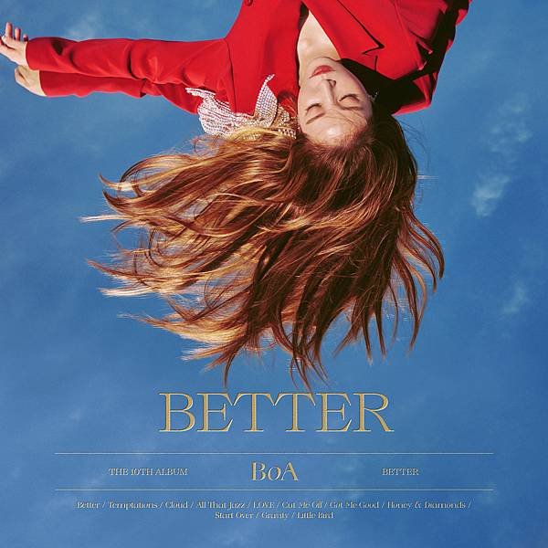 BoA(보아) - Better 中文空耳