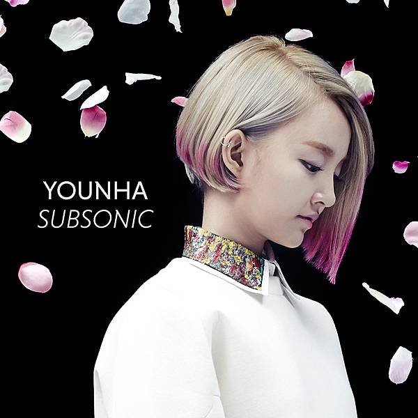 윤하(Younha) - 괜찮다 中文空耳