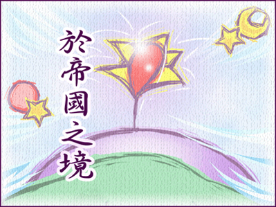 blog_p100100203.gif