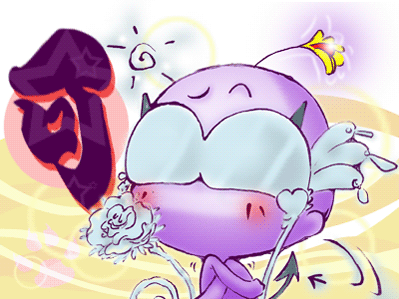 blog_p100031204.gif