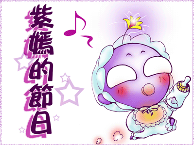 blog_p100040404.gif