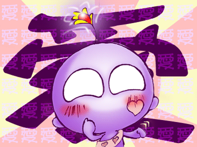 blog_p100031205.gif