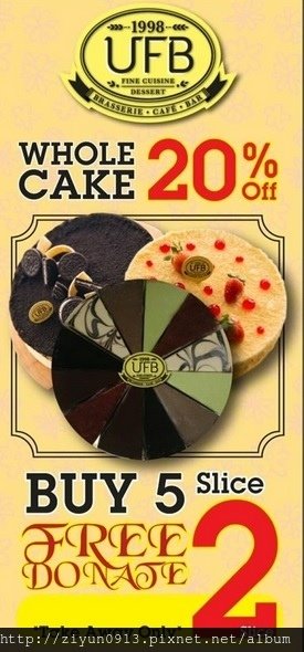 UFB