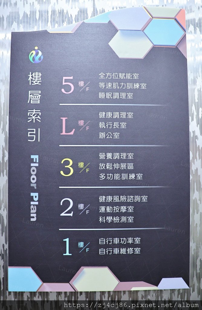 LINE_ALBUM_230308_19.jpg