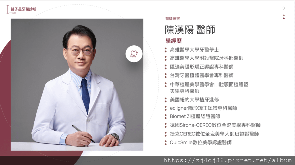 截圖 2023-03-12 下午2.56.55.png