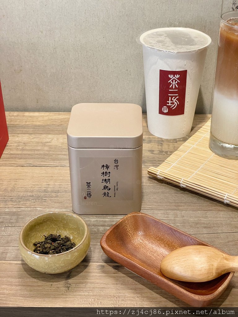 🔸中和手搖飲推薦【茶二坊】選用台灣高山茶葉，喝出真材實料的美