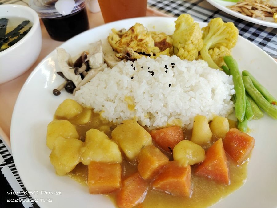 南投竹山素食餐廳-拾蔬食-咖里飯套餐