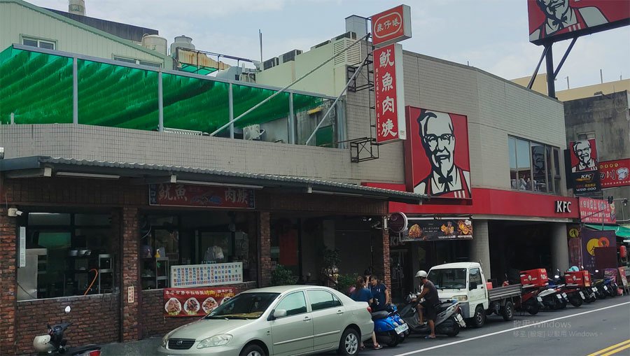 鹿港美食小吃-鹿仔港魷魚肉羹