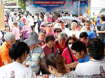 L_1070817_2_觀音山中華大悲法藏佛教會中元普度台中道場為往生親人做普度夢見諸佛菩薩慈悲降臨.jpg