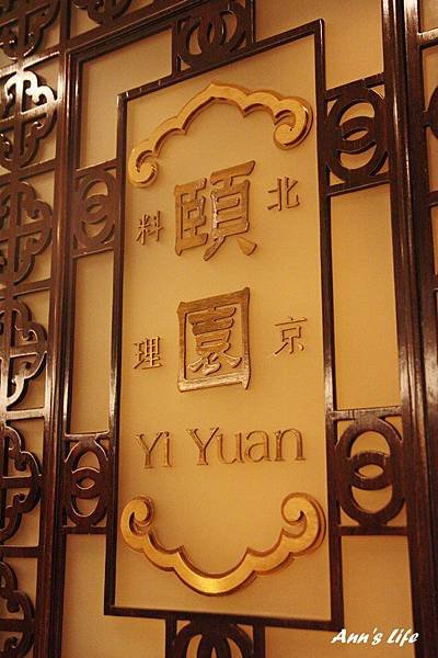 64IMG_3523.JPG