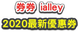9b921d50dc59fae2479835bf0115e8c67468a71c7a79d86fb19b40213103284d5b0f73db74fbe89bda39a3ee5e6b4b0d3255bfef95601890afd80709caf9394c996d695bfda50df4d09ab9b1.png