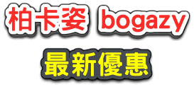0432cc1d4fd94d1ff6980ff689a6f3704c1e2430e1235bea346950ccd4d5661b029b2d04eadd3e73da39a3ee5e6b4b0d3255bfef95601890afd80709ab1b2c34d990070c1b110916ca99300e.png