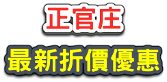 4222e40d6b906024abc151130a9a547300dc8c966bf78c0b32f622e46b21e2bd1c554c7b24187292da39a3ee5e6b4b0d3255bfef95601890afd8070979d22600984fc52103613bfd1a511090.png
