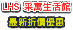 51887947bdf8f09de0018781f17487c04c39ad916bf78c0b32f622e46b21e2bd1c554c7b24187292da39a3ee5e6b4b0d3255bfef95601890afd807095dd0938a199dd83b5fb9338ea2012098.png