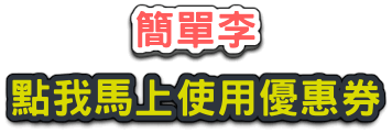 a32d80ceb0b16f120e54f23296d6f43e5474a930d2412f5d4e61bdf50b24793d87887140ebd34bccda39a3ee5e6b4b0d3255bfef95601890afd807093f638a260f15e32e3ab78abbe7ccab43.png