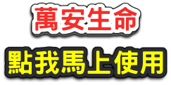 3e5827317ca2f311c88ef0f1b5e58654219ed4eca2a9d46bfb25e2815c6b816bcf8732f0d9fed48ada39a3ee5e6b4b0d3255bfef95601890afd807090282f6f79619261ea640544dc3e9c37e.png