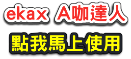 79b22a488ac1ccdae977c22b8ae682d527d16c46a2a9d46bfb25e2815c6b816bcf8732f0d9fed48ada39a3ee5e6b4b0d3255bfef95601890afd807099e55d04b565b652ce706fbf5a4178b8b.png