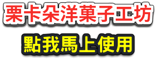 4169dba1e345202a93c36f130d3cc0ed8dd0e016a2a9d46bfb25e2815c6b816bcf8732f0d9fed48ada39a3ee5e6b4b0d3255bfef95601890afd8070924087866634c4e950fbbc5b6ca54476e.png