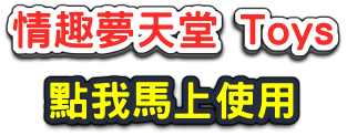 31a1b1b0c2100f2570d9b23103d528df0ec9691ba2a9d46bfb25e2815c6b816bcf8732f0d9fed48ada39a3ee5e6b4b0d3255bfef95601890afd807098a5b8c7f6724b42491e7e5775dac137a.png