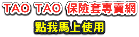 eabd45ef0bfec50c566055b351655e1c18c2e90aa2a9d46bfb25e2815c6b816bcf8732f0d9fed48ada39a3ee5e6b4b0d3255bfef95601890afd807098a5b8c7f6724b42491e7e5775dac137a.png