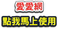 641be04b3e5f1d5c81be0c645555ce0d56d66c26a2a9d46bfb25e2815c6b816bcf8732f0d9fed48ada39a3ee5e6b4b0d3255bfef95601890afd807098a5b8c7f6724b42491e7e5775dac137a.png