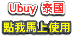 254929de6cc97d91ad06e7a3d45f07de18d9baf8a2a9d46bfb25e2815c6b816bcf8732f0d9fed48ada39a3ee5e6b4b0d3255bfef95601890afd807099d8f40ff0ccb2a94cb1407ef4b4478ae.png