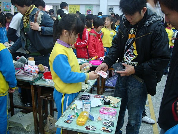 DSC04539.JPG