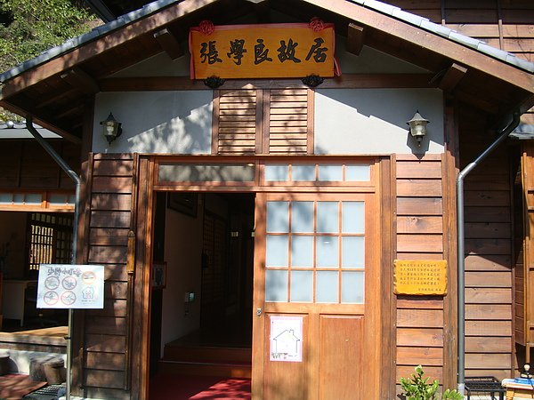 DSC08534.JPG