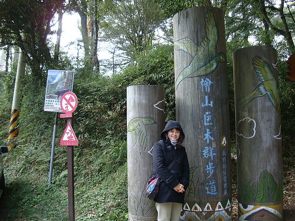 DSC08547.JPG