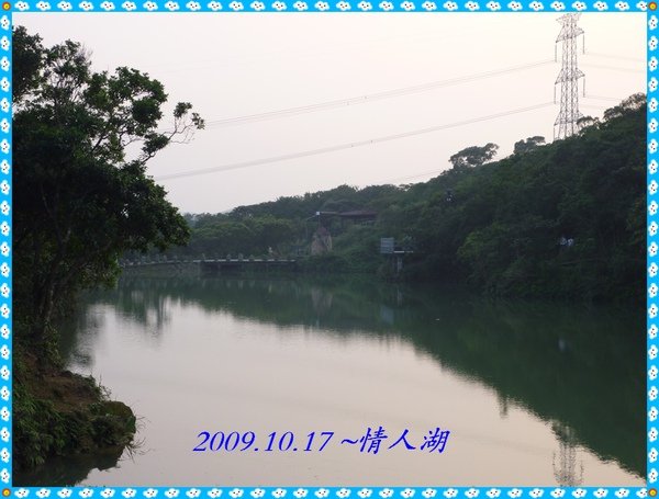 P1000040.JPG