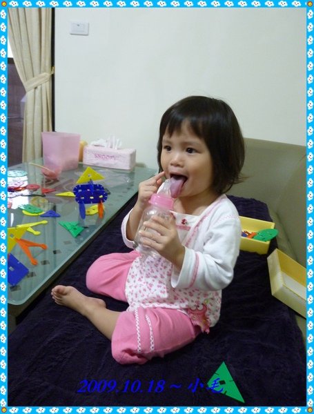 P1000052.JPG