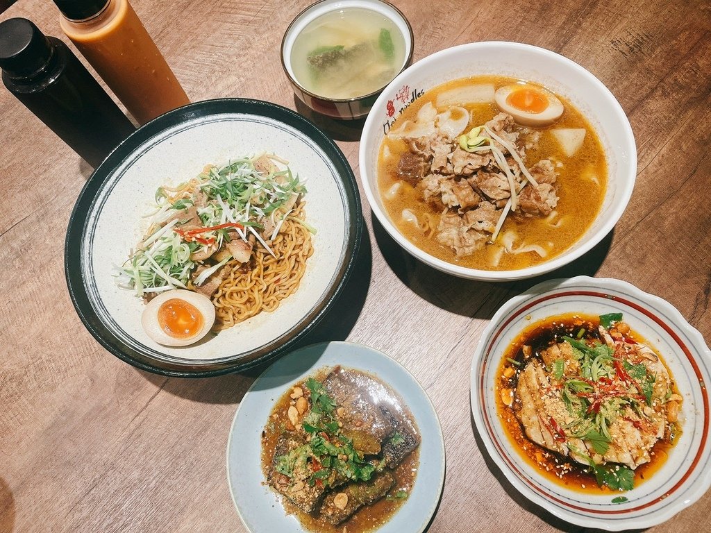 食記 ཾ二鬼麵舖༺台北｜板橋三民店麻辣美食文青麵館x無辣不歡