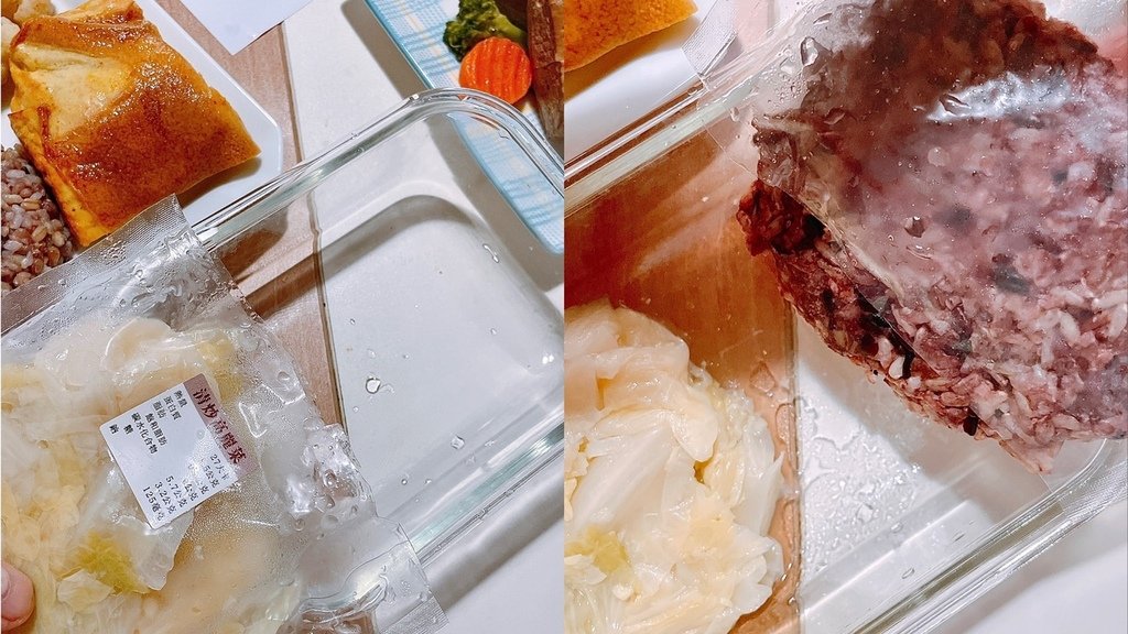 食記 ཾ小宅食袋༺減醣低卡低便當菜,上班帶便當省時免煩惱